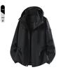 Spring Outdoor Sports Single-Breasted Casual Jacket - Versatile, Three-Proof, Solid Color Design for Couples