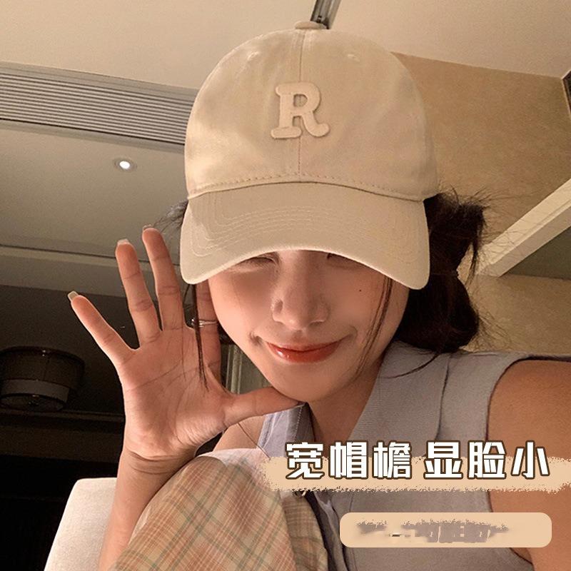 Wide Brim Baseball Cap Women's Summer Thin and Small Face Big Head Circumference Peaked Cap Versatile Soft Top Deep Top Beige Hat