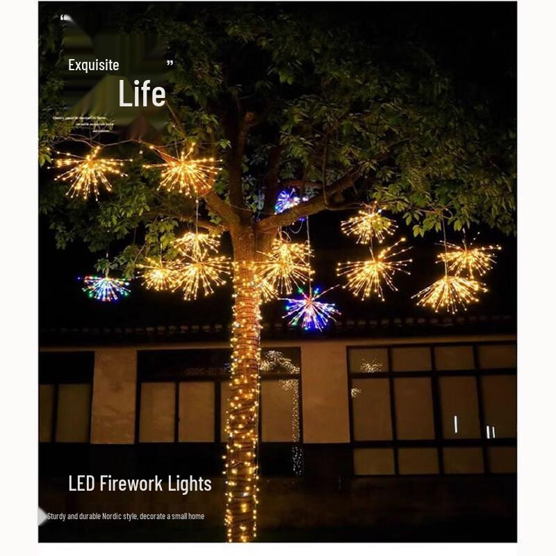 Laiming LED Fireworks Starburst Light