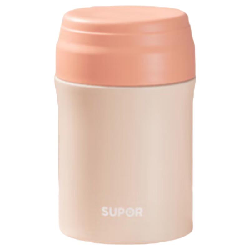 Supor Stainless Steel Thermal Food Jar