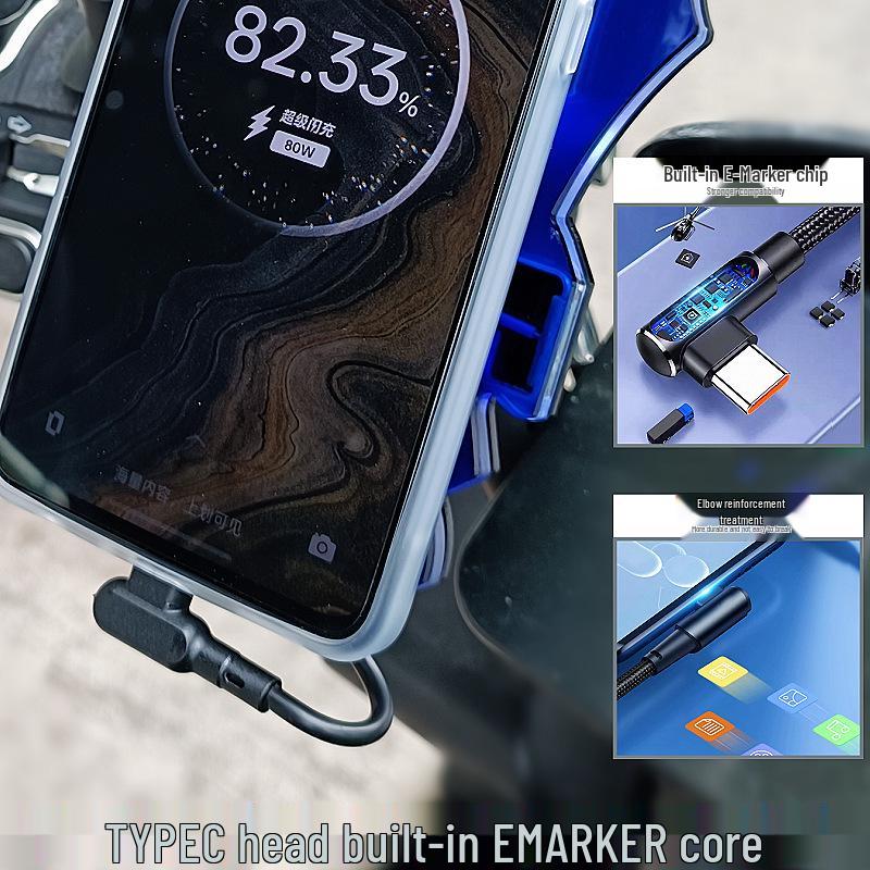 Magnetic Fast-Charging Phone Holder for Electric Vehicle Delivery Riders