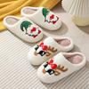 Winter Cute Cartoon Smiley Cotton Slippers Home Indoor Couple Warm Christmas Slippers Winter