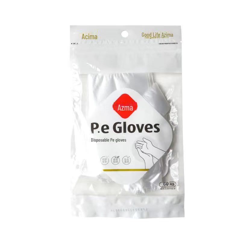 Boxed Disposable Food-Grade Gloves, 100 Pack - Thickened for Lobster Eating Protection