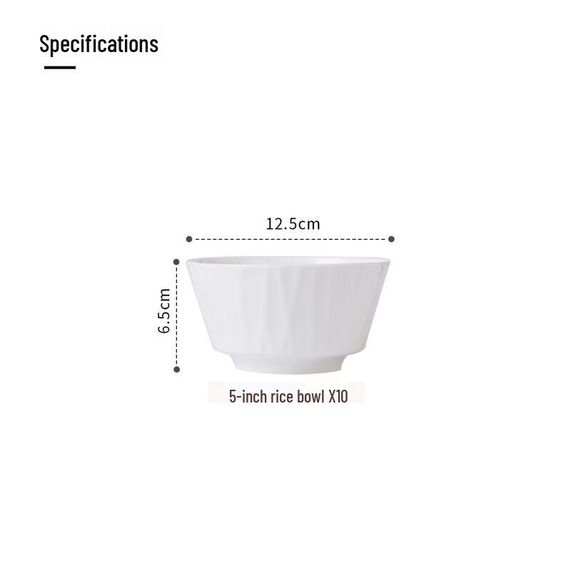 Haoya Jingdezhen Elegant White Ceramic 5-Inch Rice Bowl Set