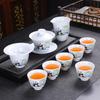 Panda Gaiwan Chinese Porcelain Tea Set - Elegant Gift