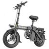 Toofly GS3 Adult Folding E-Bike 250W Brushless Motor 48V15AH  Battery 14 Inch All-Terrain Tires Foldable Electric Bicycle for Adults Commute & Outdoor