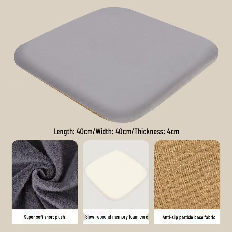Thick Plush Winter Seat Cushion for Dining & Office Chairs (Promotional Model)