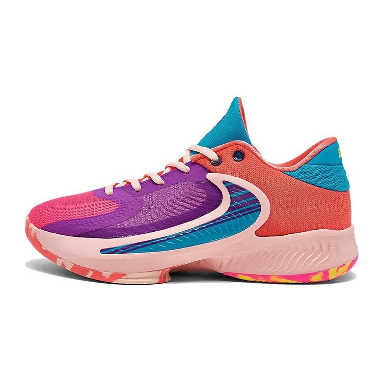 (GS) Nike Zoom Freak 4 Bahamas Kids DQ0553-500 EU 40