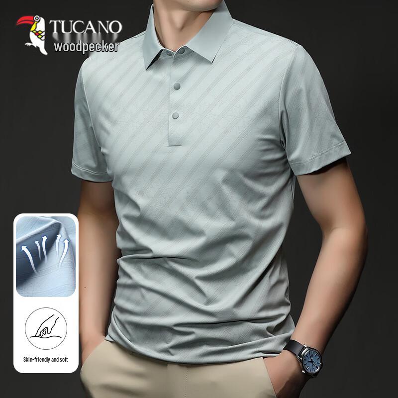 TUCANO Men s Ice Silk Quick-Dry Polo Shirt 54