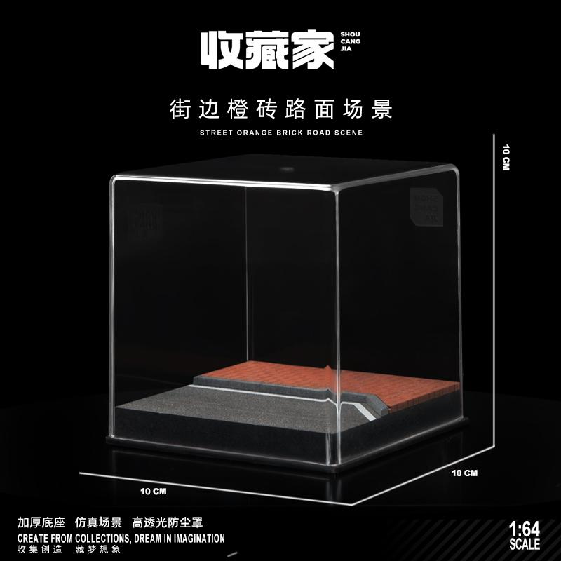 Collector 1/64 Car Model Parking Lot Small-scale Scene Acrylic Display Dust Cover Storage Box Friends Gifts Collect Ornaments
