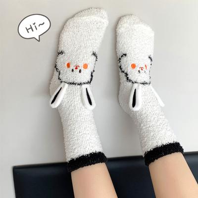 Three-Dimensional Ears Coral Fleece Socks Female Cute Rabbit Sweet Home Sleep Socks Winter Thickened Medium Tube Girl Socks