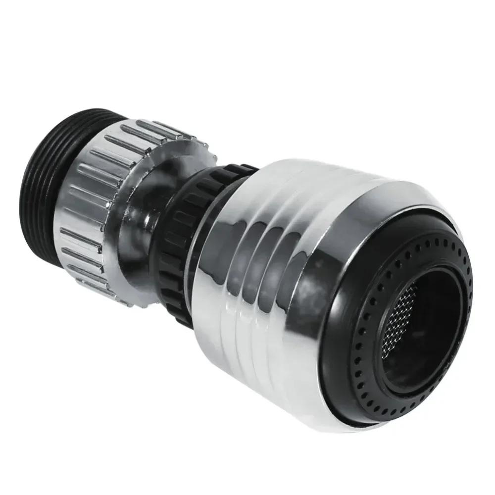 360 Swivel Mode Saving Water in The Bubbler Nozzle High Pressure Faucet Filter FaucetAdapter Extender Kitchen Tools Accessories