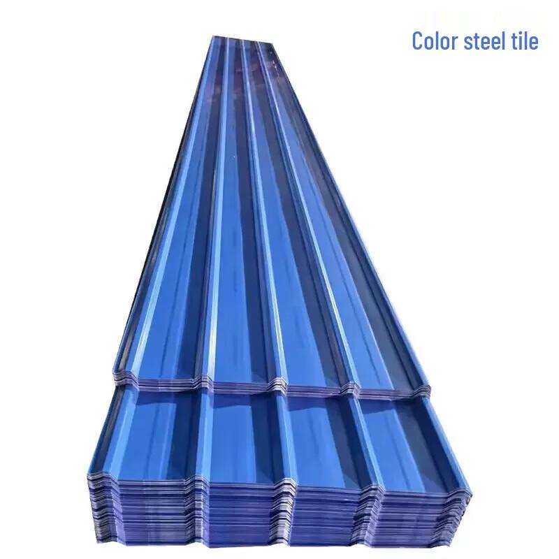 Yunpo Municipal Hoarding Color Steel Sheet