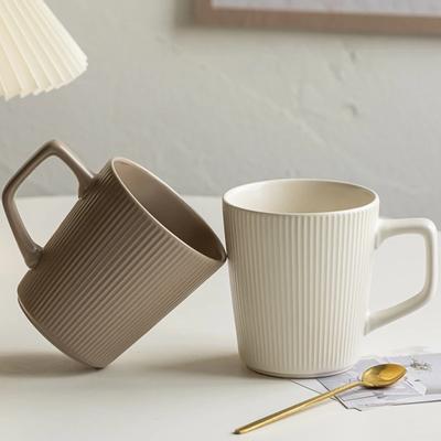 Filiżanka do kawy w stylu vintage w paski z uchwytem prosta ceramiczna o dużej pojemności kubek na mleko śniadanie do gospodarstwa domowego biuro kubek na wodę