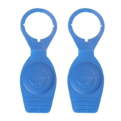 2pcs Reservoir Cover Automotive Accessories Easy Installation Windshield Washer Fluid Reservoir Cap Lid for Golf