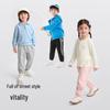 Balabala Children's Loose Cuffed Pants