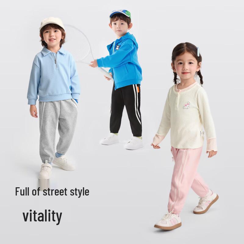 Balabala Children's Loose Cuffed Pants