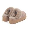 Oz Ugg Wear Adult Platform Slippers Backstrap Bronze