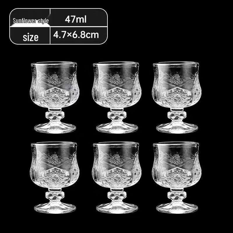 Sunflower Design Baijiu Glasses Set