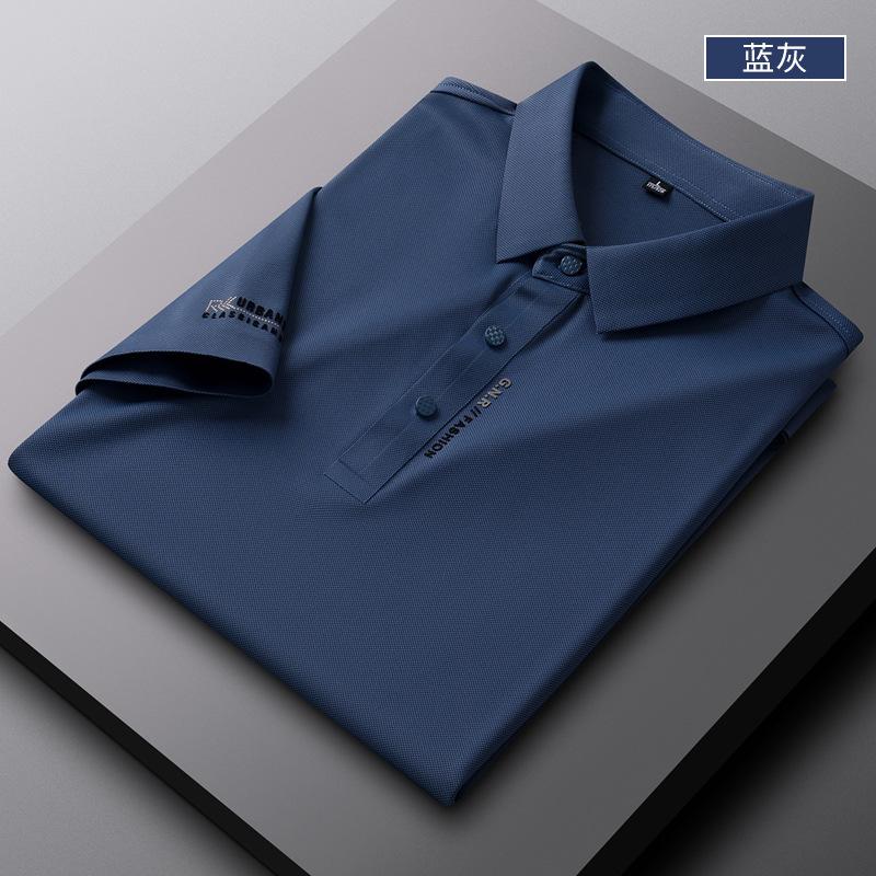 Men'S High-End Seamless Short-Sleeved Polo Shirt T-Shirt, Business Elastic Non-Ironing Ice Silk Seamless Polo Shirt