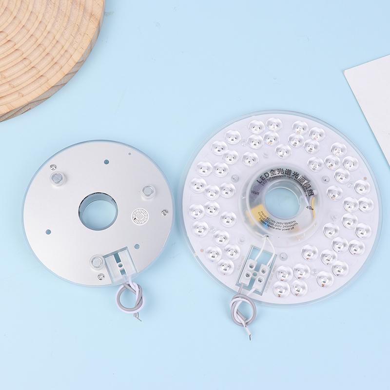Magnetic Led Panel Lights 220V Ceiling Light Led Module 20/40W Round Replacement Led Retrofit Light Panel Board For Ceiling Lamp