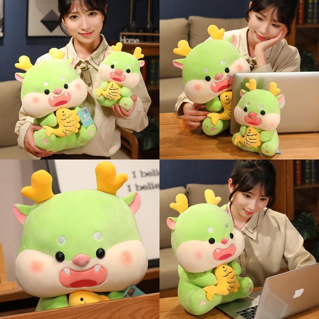 2024 Year Of The Dragon Plush Toy Good Luck Dragon Doll Wholesale New Year Gift