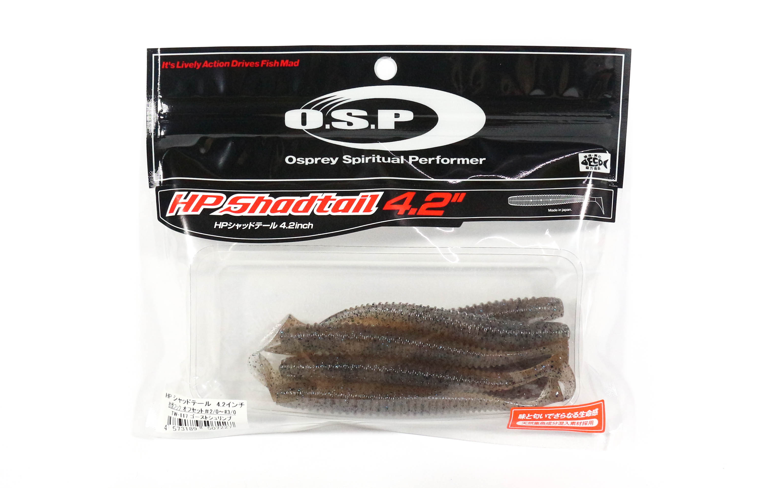 

OSP Мягкая Приманка HP Shad Tail 4,2 дюйма TW117 (7227)