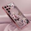 Pink Rose Hot-selling Exquisite Beautiful  PhoneCase Glass PhoneCase for Samsung Galaxy S26 S25 S24 S23 S22 S21 FE,Ultra,Plus