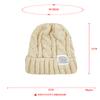 New Solid Color Twist Wool Hat Women's Winter Warm and Cold Hat Men's Versatile Jacquard Letter Knitted Hat