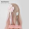 Bow Lace Headband Hair Clip Headband Kc Flat Hat Pink Lolita Hair Accessories Hairpin