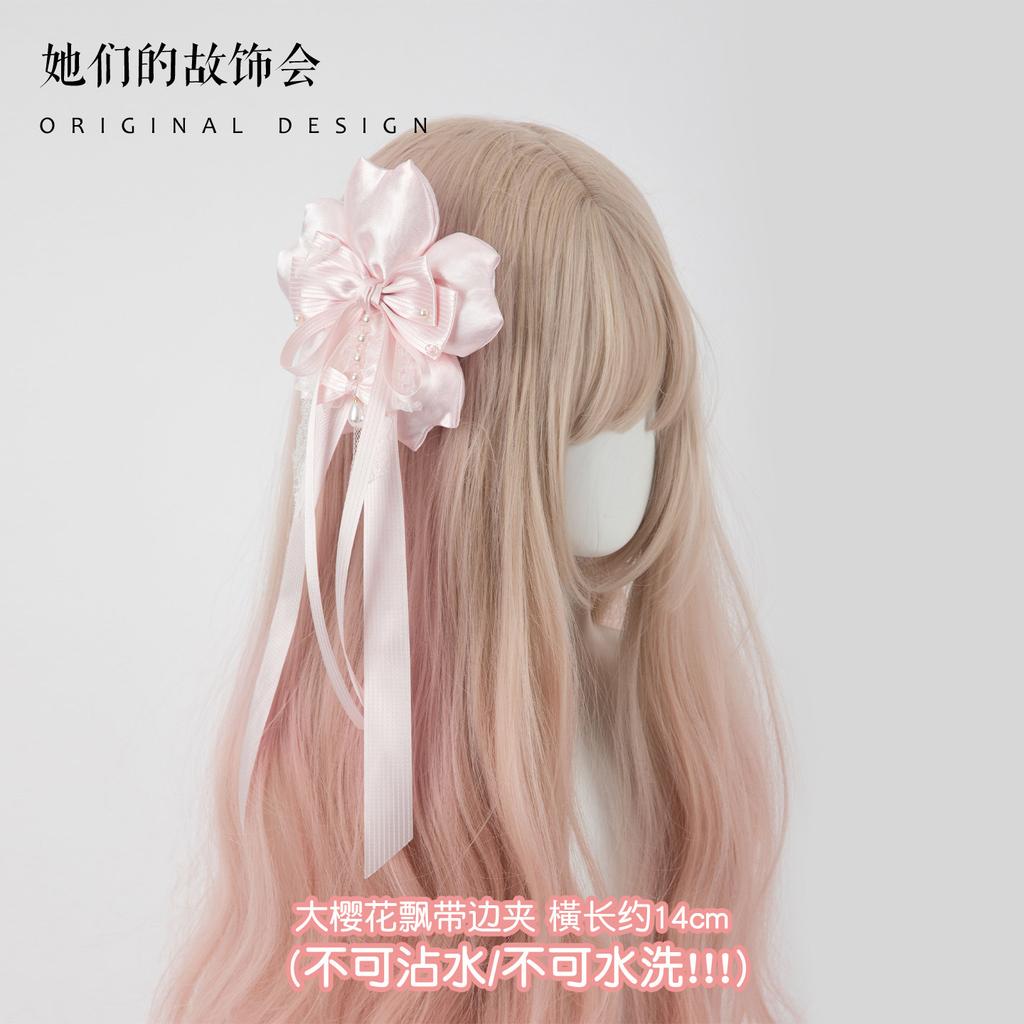 Bow Lace Headband Hair Clip Headband Kc Flat Hat Pink Lolita Hair Accessories Hairpin