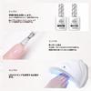 BORN PRETTY Gel Nail Milky White Sheer Color Natural White Color Transparent Clear Nail Art Salon Supplies Polish, Gel, Jelly-like Gel, Gel, Base,
