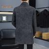 Men Woolen Coat Lapel Long Sleeve Single Breasted Mid-Length Overcoat with Pockets Casual Daily Wear