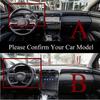 For Hyundai Tucson NX4    Dashboard Cover Board Mat Carpet Pad Sun Shade Retro Leather Cushion Car Accessory