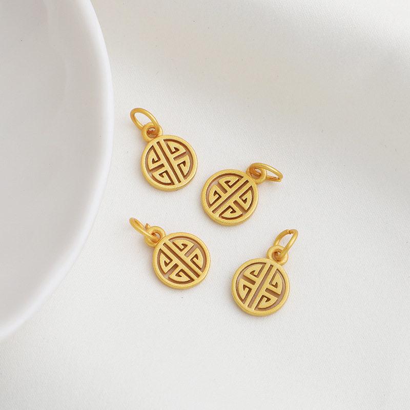 Gold-Plated Sand Gold Fu Character Dog Tag Pendant - Hollow Retro Design, DIY Handmade Honey Pot, Good Luck Charm Accessory