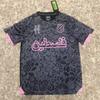 Palestino 2024-2025 Home Away Soccer Jersey Mens Short Sleeve Football Kit Cotton Blend Performance Sportswear