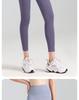Juyitang High Waist Seamless Nude Yoga Pants - Women's Hip-Lifting Sanded Fitness Leggings