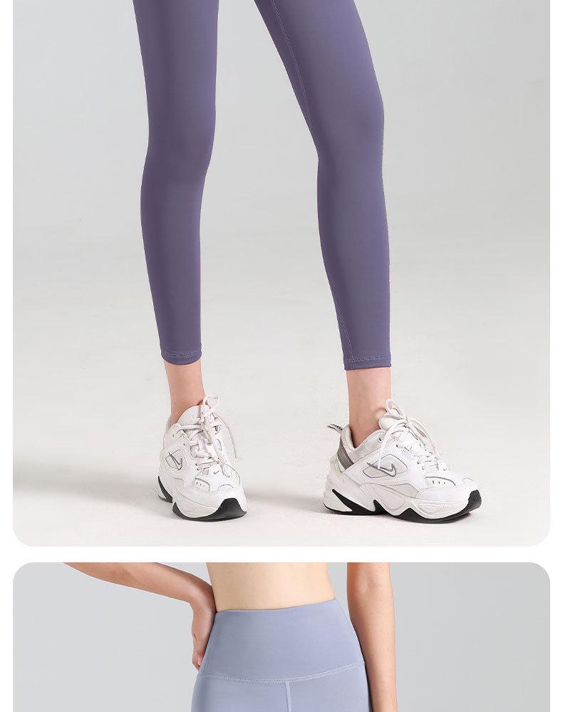 Juyitang High Waist Seamless Nude Yoga Pants - Women's Hip-Lifting Sanded Fitness Leggings