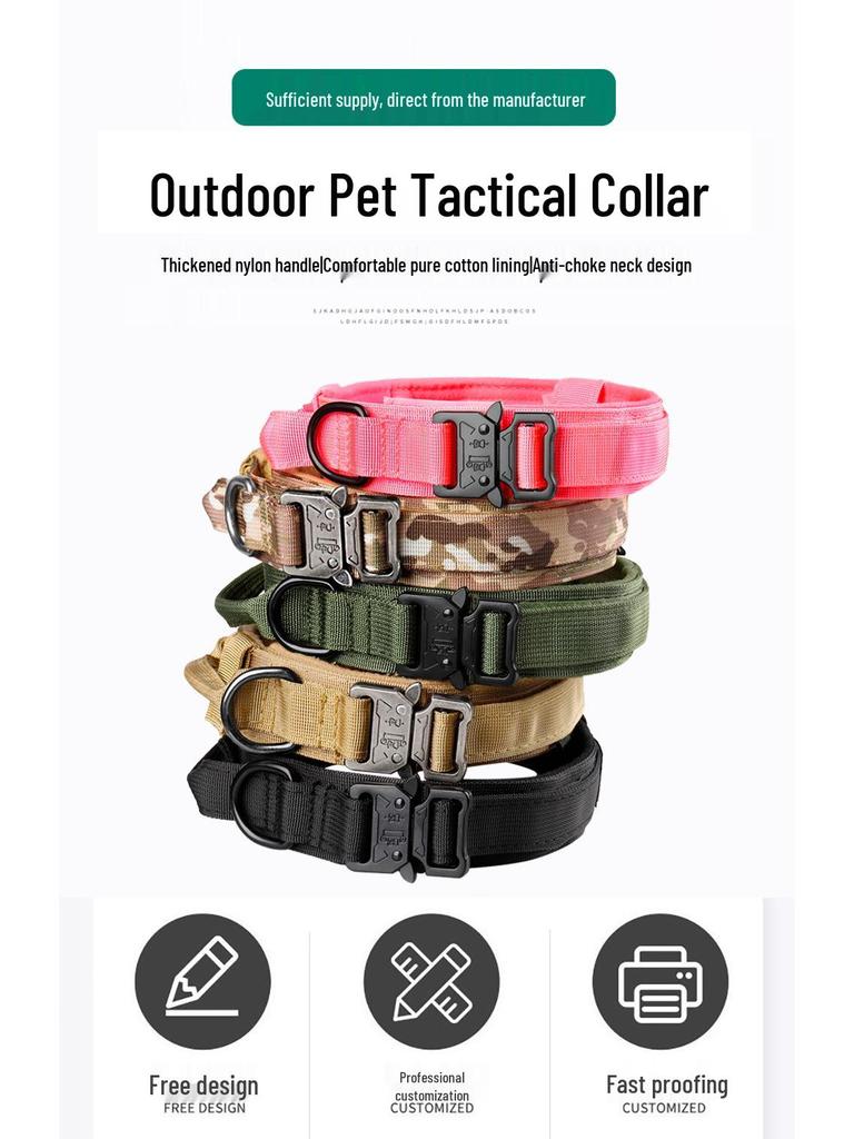 Tactical Anti-Burst Elastic Dog Collar & Leash for Medium To Large Dogs