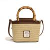 Rattan Straw Bag with Wooden Handle for Women Artisanal Bag Shoulder Bag Crossbody Bucket Beach Bag
