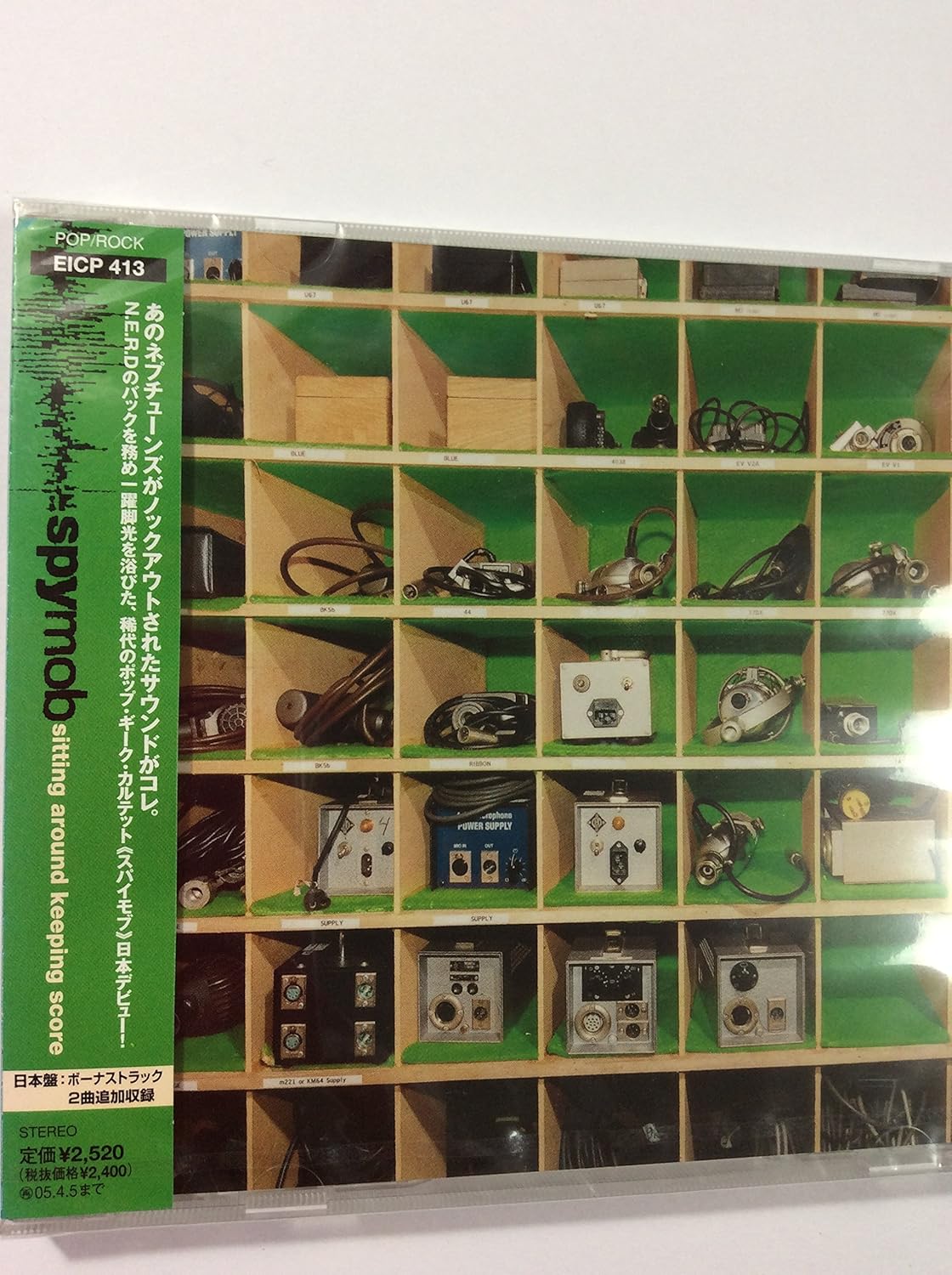 

CD SPYMOB - Sitting Around Keeping Score EICP413PROMO Epic 2004 Japan ObiRock Used