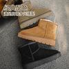 Sheepskin and Fur Integrated Thick-soled Snow Boots Women's Short Tube Thickened Bread Shoes Warm and Velvet Winter Cotton Shoes