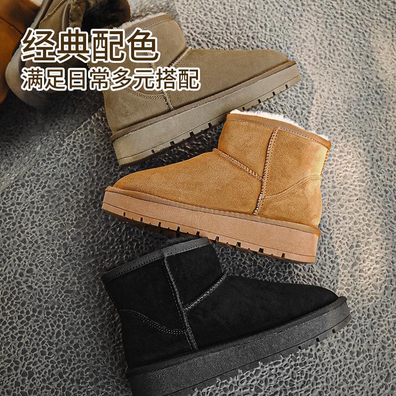 Sheepskin and Fur Integrated Thick-soled Snow Boots Women's Short Tube Thickened Bread Shoes Warm and Velvet Winter Cotton Shoes