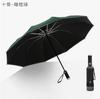 Customized 11-bone Vinyl Car Rain and Sun Protection Umbrella Reflective Led Flashlight Lighting Three-fold Automatic Folding Reverse Umbrella