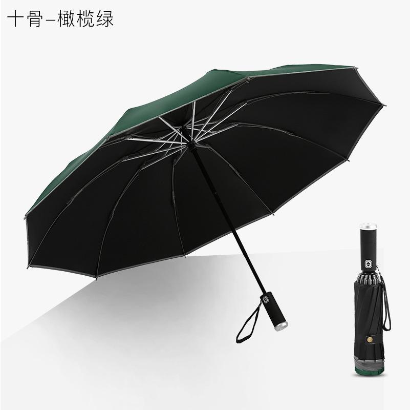 Customized 11-bone Vinyl Car Rain and Sun Protection Umbrella Reflective Led Flashlight Lighting Three-fold Automatic Folding Reverse Umbrella