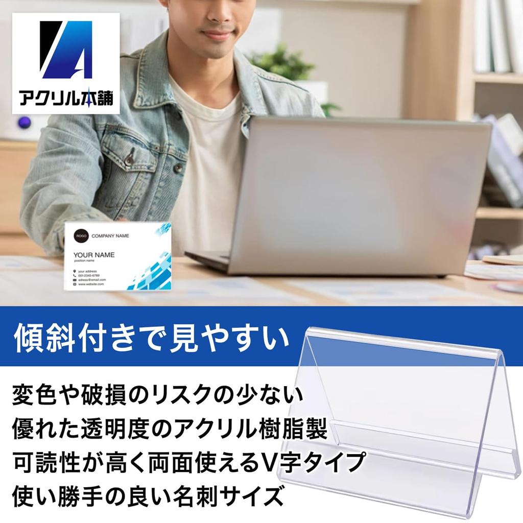 Akrylowy Honpo Karta Pop Karta Cenowa Wizytówka Nazwa Stół Etykieta Cenowa Uchwyt Stojak na wizytówki, Stojak, Uchwyt, Rozmiar, Płyta, (60 sztuk, w kształcie litery V