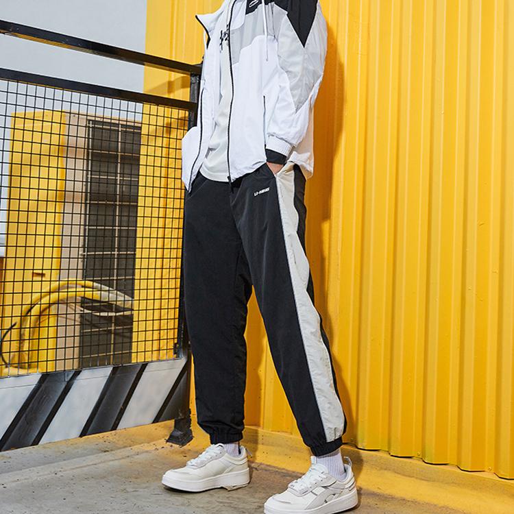Li Ning Fashion Series Loose Cuff Sports Long Pants Men Bottoms Black AYKQ859-1