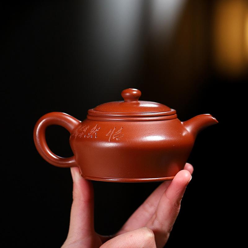 

170 мл Классический Исинский фиолетовый чайник из глины ручной работы, ландшафтный чайник из необработанной руды Dahongpao, глиняный чайник, чайный набор Zisha, чайная утварь, ремесло