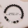 DJI Jewelry Natural Black Obsidian White Cat's Eye Chalcedony Bracelet for Women, Light Luxury Niche Exquisite Men's Gift