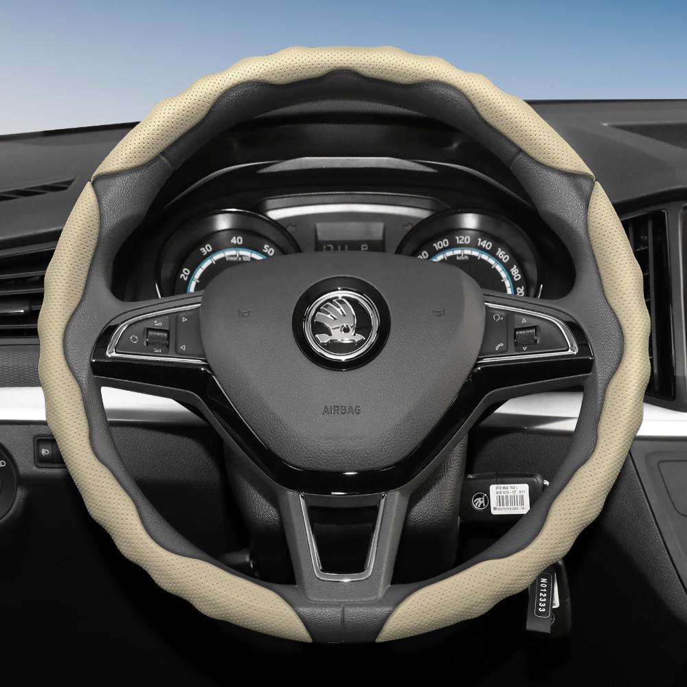 Suitable for Skoda Steering Wheel Cover with Wavy Sports Design, Breathable Leather, Segmented, Non-Slip, Sweat-Absorbent Protection for Octavia,